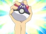 Masterball is awesome